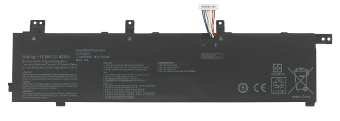 Erstatte Bærbar Batteri ASUS  til VivoBook-S15-S532FL-BN035T 