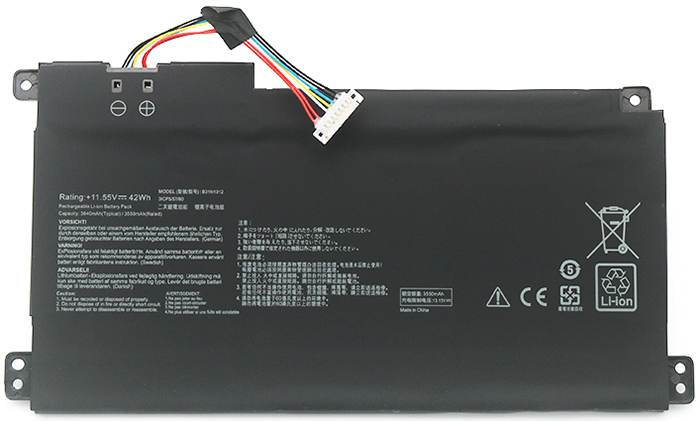 Erstatte Bærbar Batteri til ASUS VivoBook-E510MA Erstatte Bærbar Batteri ASUS til VivoBook-E510MA