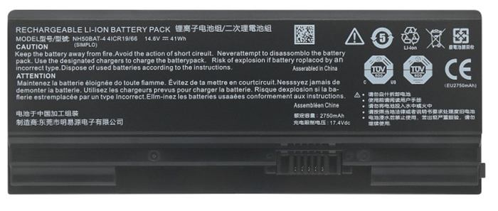 Erstatte Bærbar Batteri til CLEVO NH58RC Erstatte Bærbar Batteri CLEVO til NH58RC