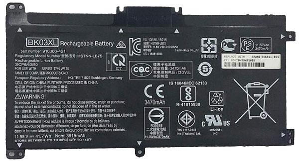 Erstatte Bærbar Batteri til hp Pavilion-x360-14-ba078tu Erstatte Bærbar Batteri hp til Pavilion-x360-14-ba078tu