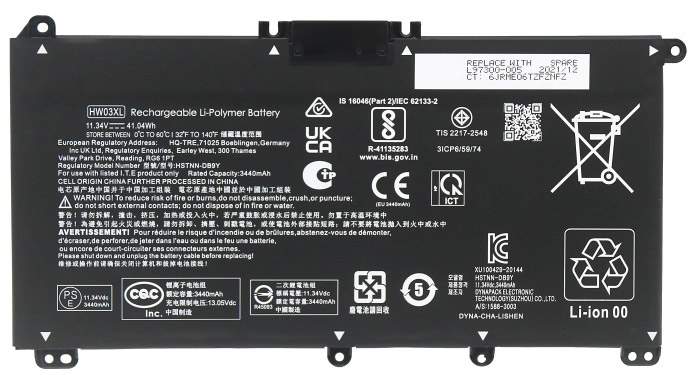 Erstatte Bærbar Batteri til hp 17-CP0025CL Erstatte Bærbar Batteri hp til 17-CP0025CL
