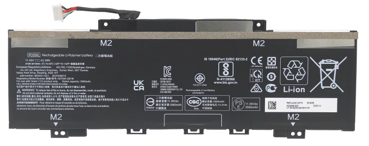 Erstatte Bærbar Batteri til hp Pavilion-X360-14-DH0525SA Erstatte Bærbar Batteri hp til Pavilion-X360-14-DH0525SA
