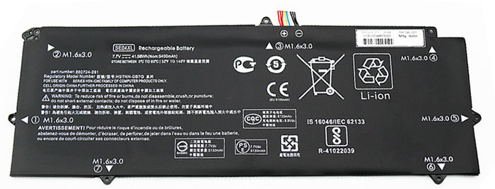 Erstatte Bærbar Batteri til hp 860724-281 Erstatte Bærbar Batteri hp til 860724-281