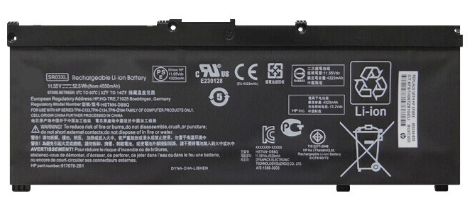 Erstatte Bærbar Batteri til hp HSTNN-DB8Q Erstatte Bærbar Batteri hp til HSTNN-DB8Q