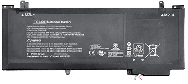 Erstatte Bærbar Batteri til hp Split-X2-13-F010DX Erstatte Bærbar Batteri hp til Split-X2-13-F010DX