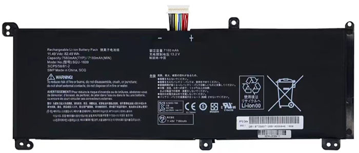 Erstatte Bærbar Batteri til SCHENKER XMG-Core-15 Erstatte Bærbar Batteri SCHENKER til XMG-Core-15