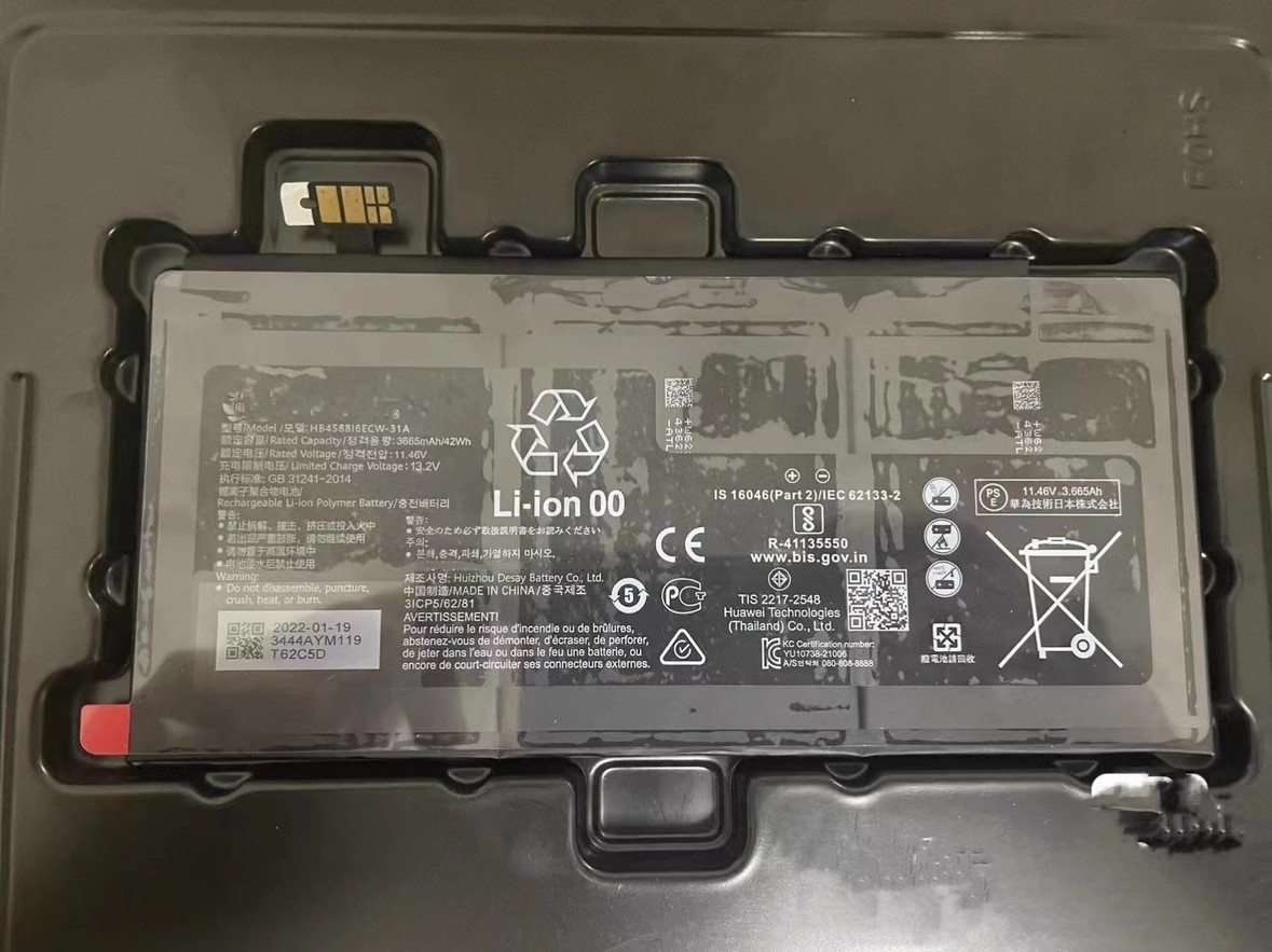Erstatte BÃ¦rbar Batteri HUAWEI  til HB458816RCW-31A 