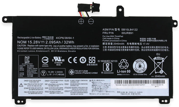 Erstatte Bærbar Batteri til lenovo ThinkPad-T570-20HA004K Erstatte Bærbar Batteri lenovo til ThinkPad-T570-20HA004K
