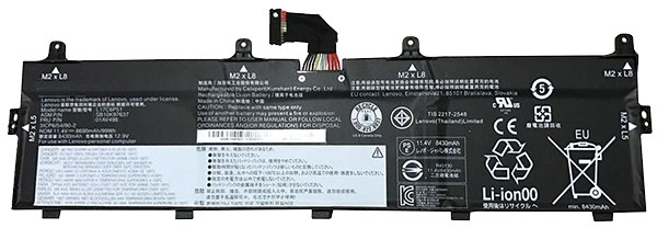 Erstatte Bærbar Batteri til LENOVO ThinkPad-P73 Erstatte Bærbar Batteri LENOVO til ThinkPad-P73