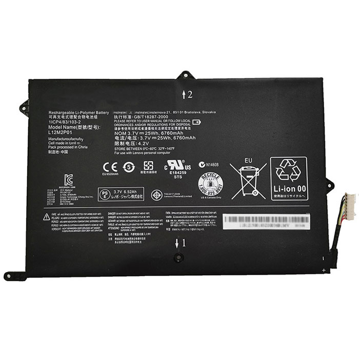 Erstatte Bærbar Batteri Lenovo  til L12M2P01 