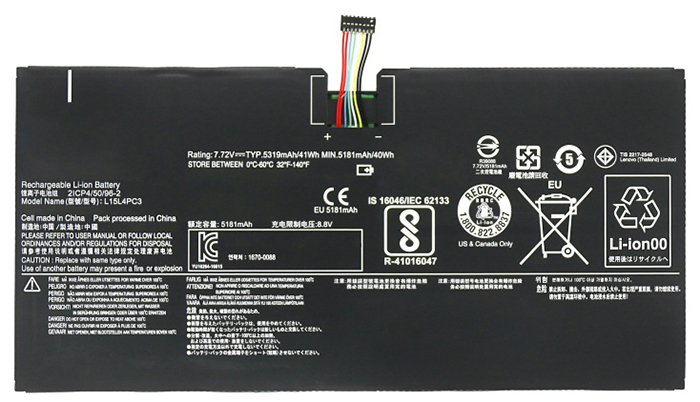 Erstatte Bærbar Batteri til lenovo IdeaPad-Miix-720-12IKB-(80VV002JGE) Erstatte Bærbar Batteri lenovo til IdeaPad-Miix-720-12IKB-(80VV002JGE)