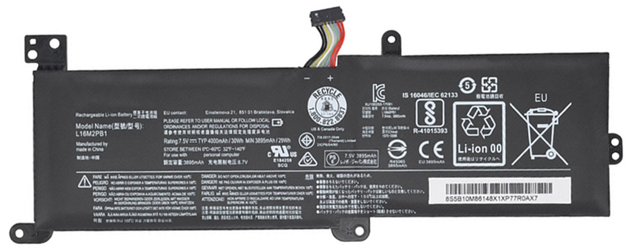 Erstatte Bærbar Batteri til lenovo IdeaPad-320-17AST(80XW) Erstatte Bærbar Batteri lenovo til IdeaPad-320-17AST(80XW)