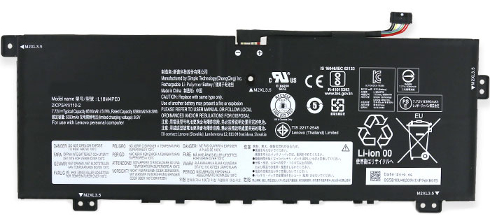 Erstatte Bærbar Batteri lenovo  til 2ICP5/41/110-2 