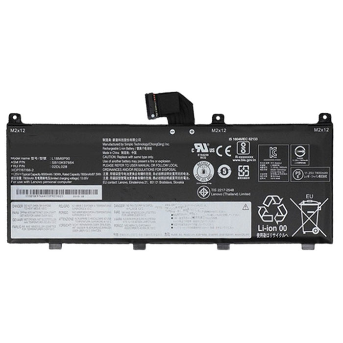 Erstatte Bærbar Batteri lenovo  til ThinkPad-P53(20QNA009CD) 