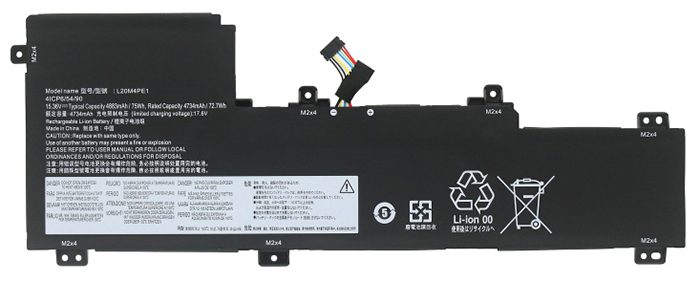 Erstatte Bærbar Batteri til LENOVO IdeaPad-5-Pro-16ARH7 Erstatte Bærbar Batteri LENOVO til IdeaPad-5-Pro-16ARH7
