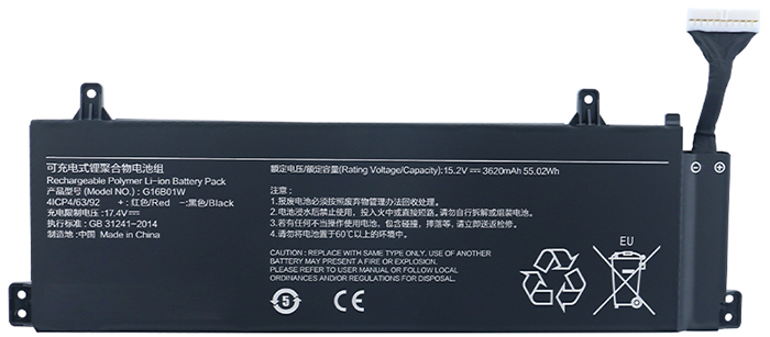 Erstatte Bærbar Batteri til XIAOMI Redmi-G-2020 Erstatte Bærbar Batteri XIAOMI til Redmi-G-2020