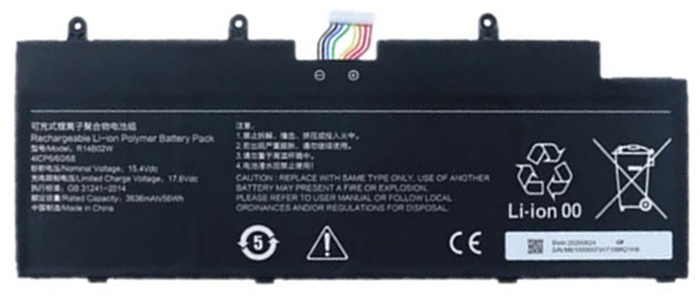 Erstatte Bærbar Batteri XIAOMI  til R14B02W 