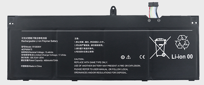 Erstatte Bærbar Batteri til XIAOMI RMA2204-AB Erstatte Bærbar Batteri XIAOMI til RMA2204-AB