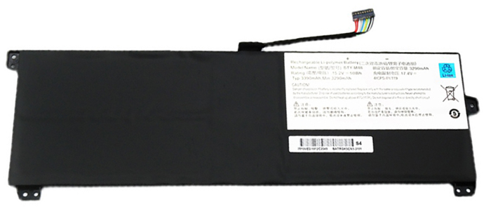 Erstatte Bærbar Batteri MSI  til PS42-8RA 