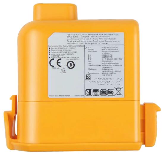Erstatte robotisk vakuum batteri til LG A9 Erstatte robotisk vakuum batteri LG til A9