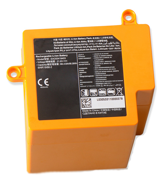 Erstatte robotisk vakuum batteri LG  til CordZero-R9 