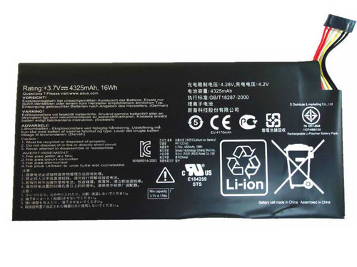 Erstatte Bærbar Batteri til ASUS Nexus-7-1st Erstatte Bærbar Batteri ASUS til Nexus-7-1st